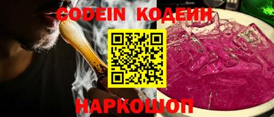 ешки Коммунар
