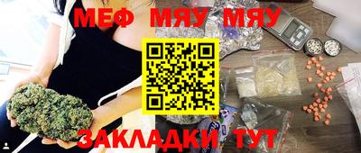 ешки Коммунар