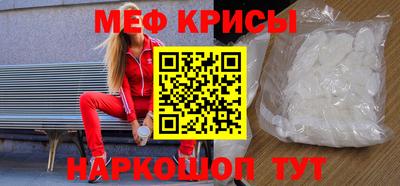 дживик Конаково
