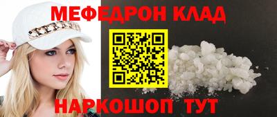 дживик Конаково
