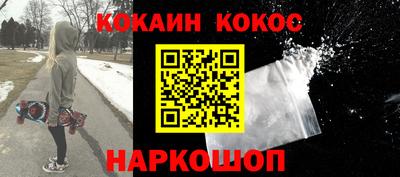 ешки Коммунар