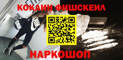 дживик Конаково