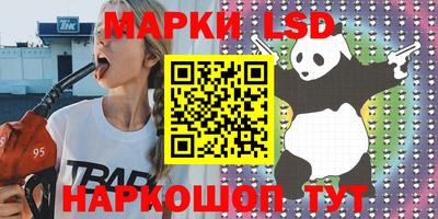 дживик Конаково
