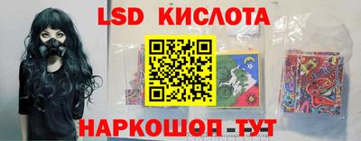 дживик Конаково