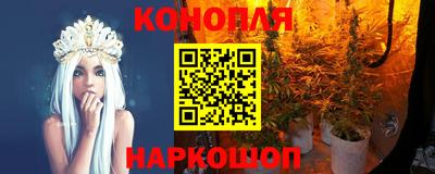 дживик Конаково