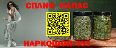 ешки Коммунар