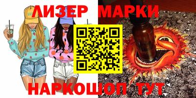 дживик Конаково