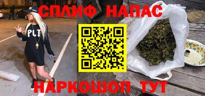 дживик Конаково