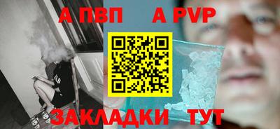 ешки Коммунар