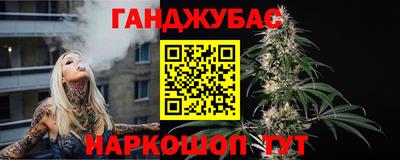 ешки Коммунар