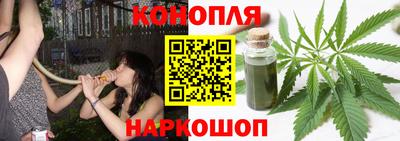 ешки Коммунар
