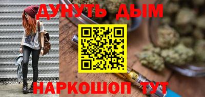 дживик Конаково