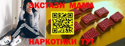 дживик Конаково