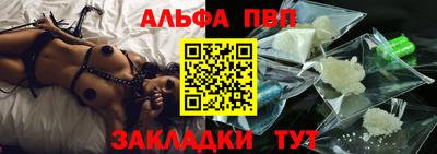 ешки Коммунар