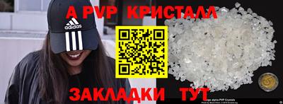 ешки Коммунар