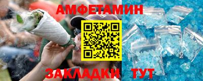 дживик Конаково