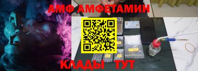 ешки Коммунар