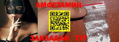 дживик Конаково