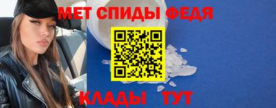 бутират Комсомольск-на-Амуре