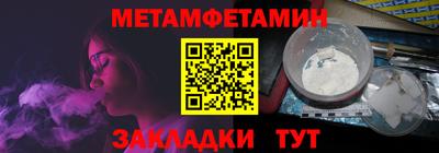 дживик Конаково