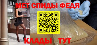 бутират Комсомольск-на-Амуре