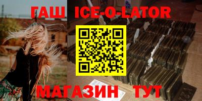 ешки Коммунар