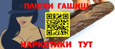 дживик Конаково