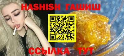 ешки Коммунар