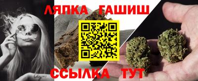 ешки Коммунар