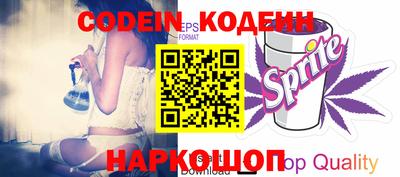 ешки Коммунар