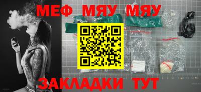 дживик Конаково