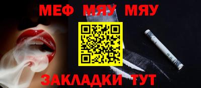 ешки Коммунар