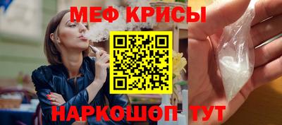 дживик Конаково