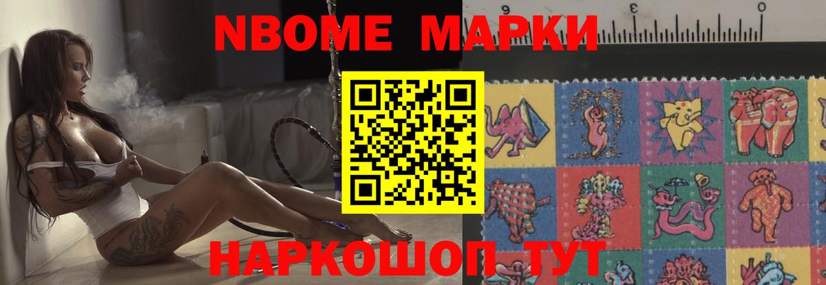 ЛСД экстази ecstasy  ЛСД экстази кислота  Вход с VPN  Верхняя Пышма 