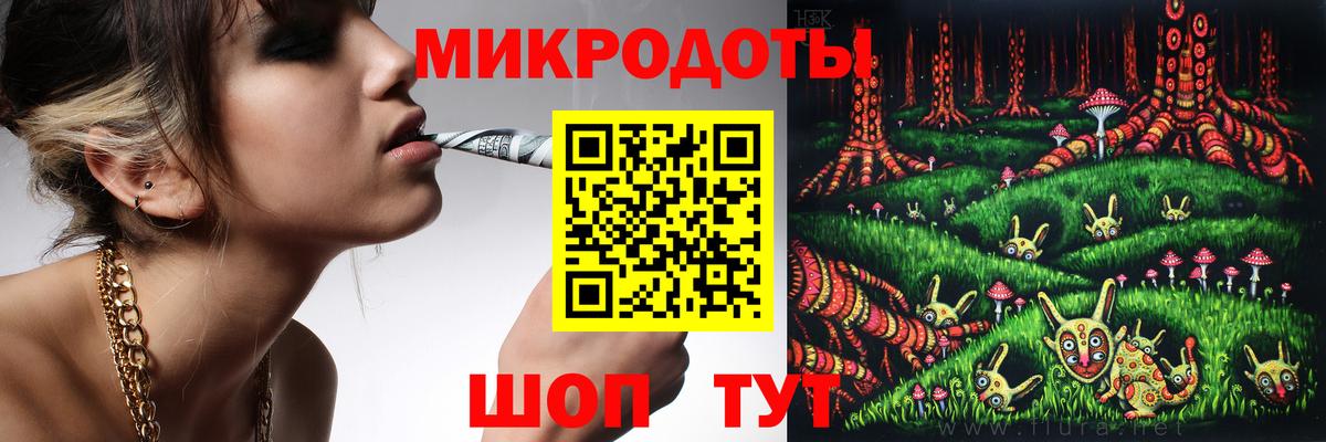 Верхняя Пышма  Псилоцибиновые грибы Cubensis  Вход с VPN 